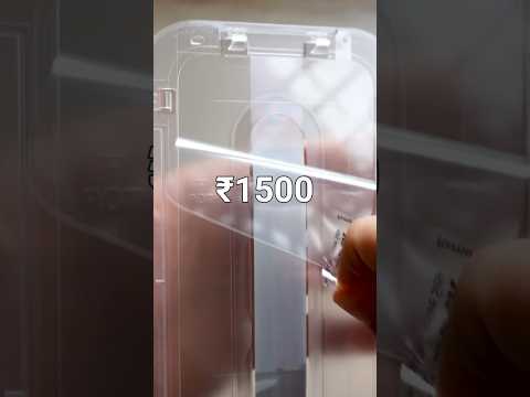 ₹1500 *Tempered Glass* for iPhone! #shorts #youtubeshorts