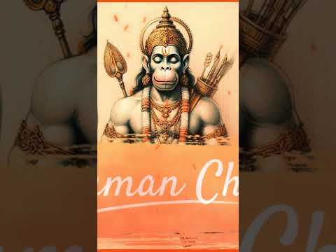 Jai Bajrang Bali #balaji #hanuman #hanumanchalisa #hanumanji #chalisa