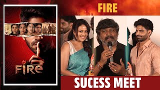 Fire Movie Success Meet | Balaji Murugadoss | Chandini | Rachitha | Sakshi | Gayathri | Singampuli