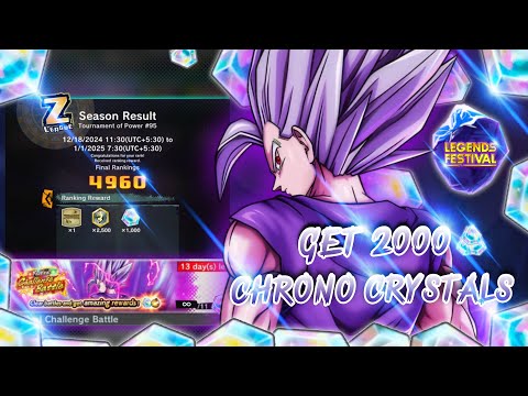 GET FREE 2000 CHRONO CRYSTALS IN LEGENDS FESTIVAL FAST TRICKS AND HACKS CC FARM Dragon Ball Legends