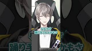 【懐かしのあの頃】ニコニコ老人会 #ニコニコ動画 #オタク