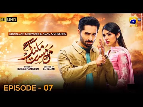 Mann Mast Malang Episode 07 | Danish Taimoor | Sahar Hashmi | Geo Entertainment (Reviews)