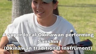 【Super local Okinawan playing sanshin】An interview and sanshin performance by a cool Okinawan lady🌺