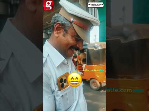 🥰Traffic Police-யை சிரிக்க வைத்த நபர், தம்பி Mehendi சூப்பரா இருக்குப்பா💥💕