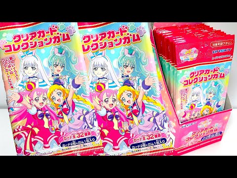 Wonderful Precure! Clear Card Collection Gum "unboxing" Japanese candy toys