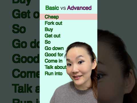 Basic vs Advanced Words #learnenglish #vocabulary #english #sarahmembrey