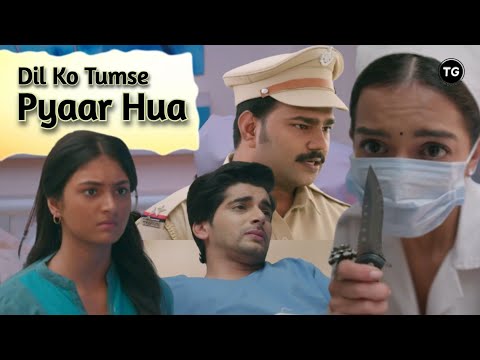 Dil Ko Tumse Pyaar Hua Episode- 215 | Deepika foils Mishka plan to kill Chirag | Recap Latest Update