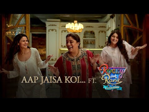 Women celebrating women! | Alia Bhatt | Rocky Aur Rani Kii Prem Kahaani