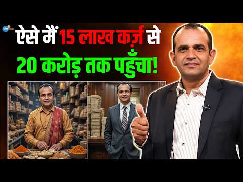 पटाखे बेचे, मसाले बेचे, 15 लाख का कर्ज हुआ फिर... | Govind Bhadu | Business | Josh Talks Hindi