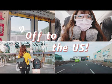 【VLOG in Chinese】Off to the US!