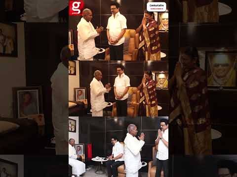 🥰CM MK Stalin-யை நேரில் பார்த்து பேசிய  Ilaiyaraja💥