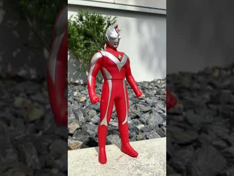 #ウルトラマン#ウルトラマンソフビ#特撮