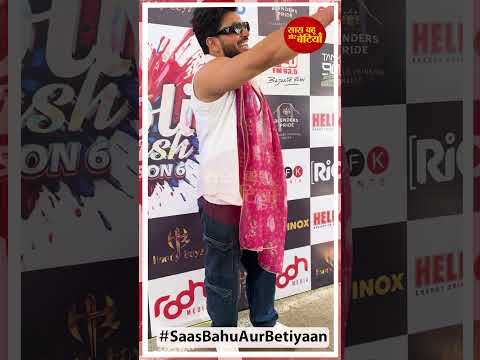 Shiv Thakare spotted in a totally chill and playful mood at Holi Splash Season 6 at Inorbit! | SBB