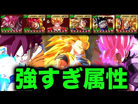 紫がほぼいない今なら緑属性だけで戦える説【ドラゴンボールレジェンズ】【DRAGONBALL LEGENDS】【ゲーム実況】