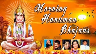 Morning Hanuman Bhajans, Best Collection I Hariharan,Lata Mangeshkar,Hariom Sharan,Anuradha Paudwal