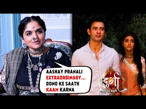 Durga's Pani Bai Aka Indira Krishnan REACTS To Pranali Aashay's Chemistry |