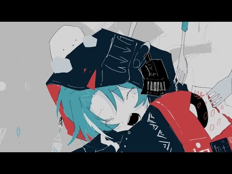 ダウザー / 宮守文学 feat.初音ミク