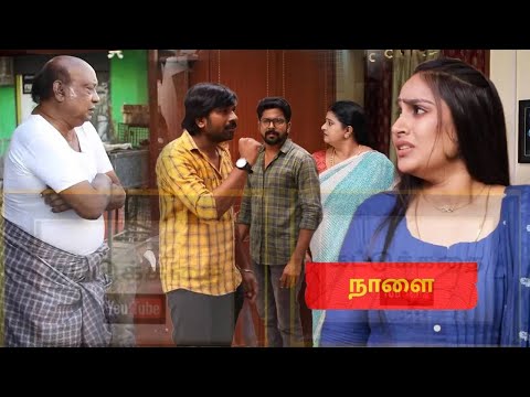 Siragadikka Aasai | 10th to 15th February 2025 - Promo | Vijay TV | Tamil