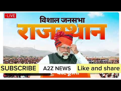 PM Modi Live | Public meeting in Kotputli, Rajasthan | Lok Sabha Election 2024