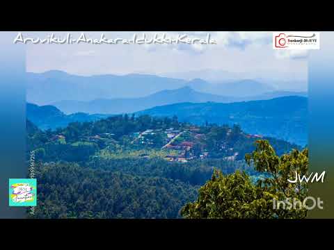 JWM | 3RdEYE Photography 030 | Aruvikuzhi falls top | Anakara | Idukki | Kerala | India | Sankarji