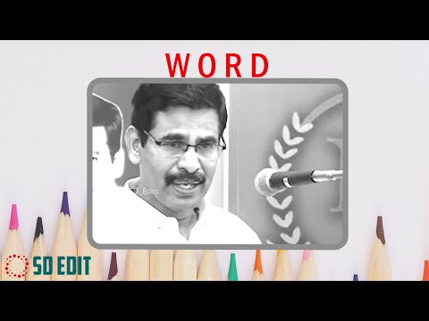 True words 💖|Tamil status💖|Tamil Motivational speech|Motivational WhatsApp Status💖|Irai Anbu IAS