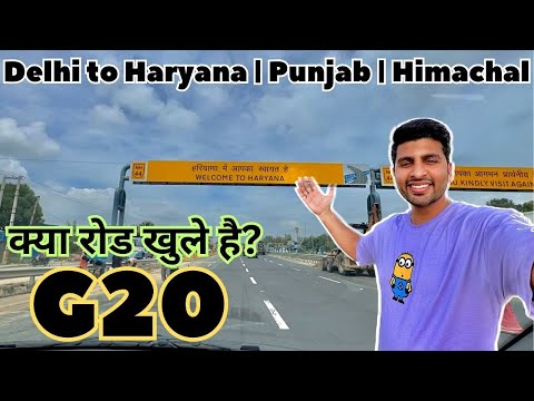 Delhi to Haryana Via GT Karnal Road in G20 | Delhi Route Diversion G20 | G20 Road Closure Delhi