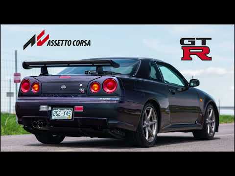 Assetto Corsa Ultra Realistic Graphics Mod