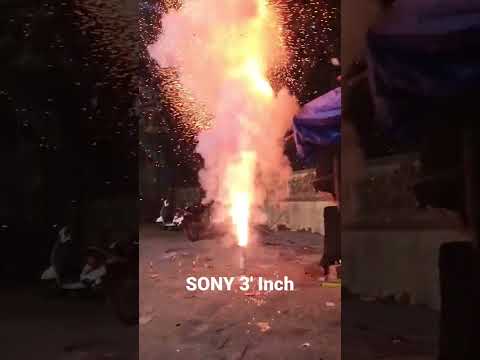 Sony Fireworks. 3 Inch Sky shot. Fireworks | Firecrackers | Diwali #diwali #sony #fireworks #skyshot