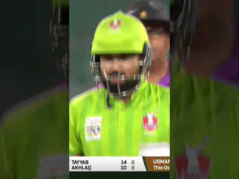 Tayyab Tahir Finds the Gap and Sends It for a Boundary #NationalT20Cup #SportsCentral #Shorts MA2K