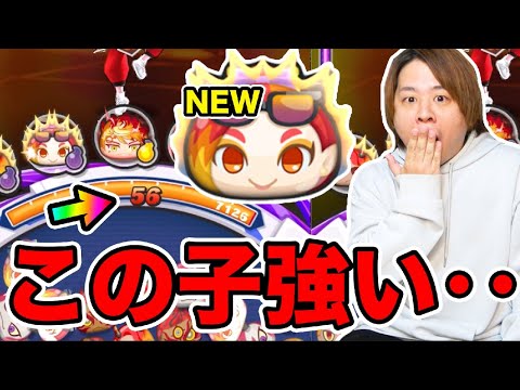 ぷにぷに「ゲートで最強と噂の火星イザナミGETして使ってみた!!」【妖怪ウォッチぷにぷに】Yo-kai Watch part1660 とーまゲーム