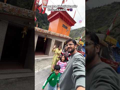 Hanuman Chatti Mandir Uttarakhand ❤️Jai Shri Ram #hanumanji #uttrakhand #hanumanchatti #travel #ram