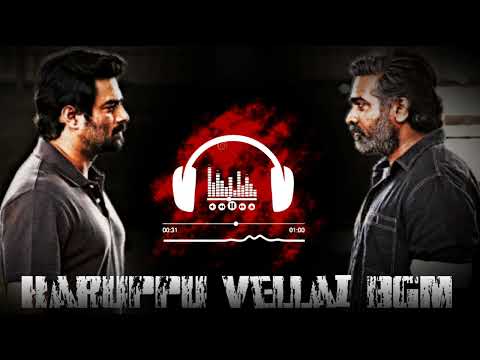 Vikram vedha bgm|karuppu vellai bgm|#vijaysethupathi #bgm #ringtone #bagroundmusic