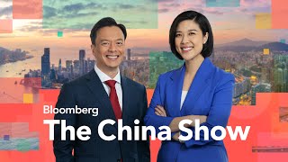 China Consumption Picks Up, Helping Offset Tariff Impact | Bloomberg: The China Show 3/17/2025