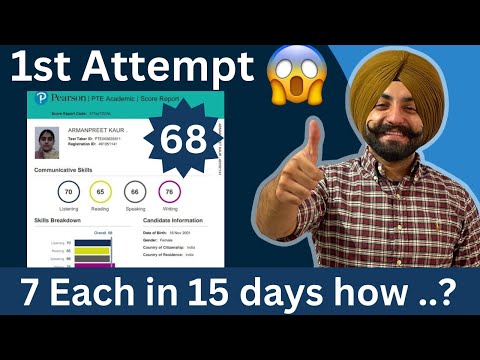 PTE exam review 1st Attempt, 7 each bands in 15 days, after 4th November changes ( Gurwinder Sir )