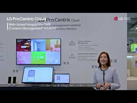 [LG ISE 2024] 7.  Business Cloud