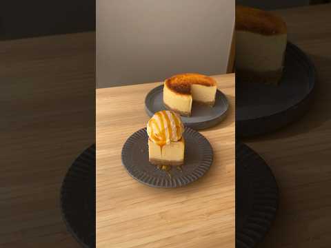 沼るチーズケーキアイス#おうちカフェ#おうちおやつ#お菓子作り#short