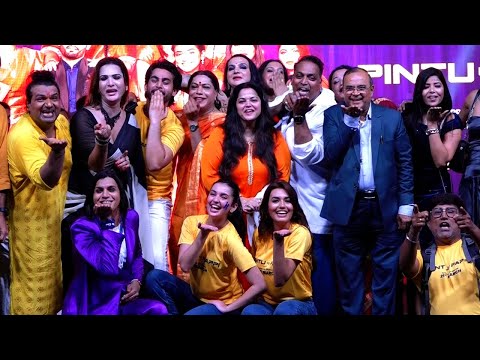 Launch Of Film Pintu Ki Pappi Song Bela Kali A Tribute To The Kinnar Community | Ganesh Acharya