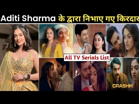 Aditi sharma serials | aditi sharma new serial | aditi sharma all serial | aditi sharma new show