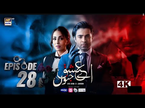 Aye Ishq e Junoon Episode 28 [Eng Sub] | ShehrYar Munawar | Ushna Shah | Reviews & Facts