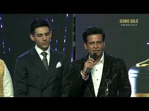 Manoj Bajpayee praises Kartik Aaryan at an Iconic Gold award show.