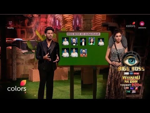 Bigg boss 18 WKV Promo :Digvijay ने Eisha को कहा सबसे घटिया Contestant,Avinash को घुमाने का लगा आरोप