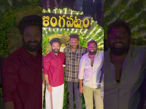 Viva Harsha,Sandeep Raj,Tasty Teja At Sohel New Restaurant Opening | Kalingapatnam | #shorts