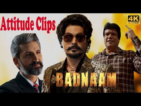 Badnaam Full Movie Punjabi | attitude clips  | Facts & Review