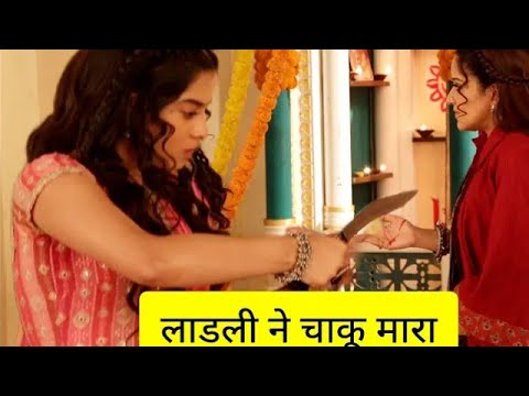 prem leela today full episode | 6 march | prem leela