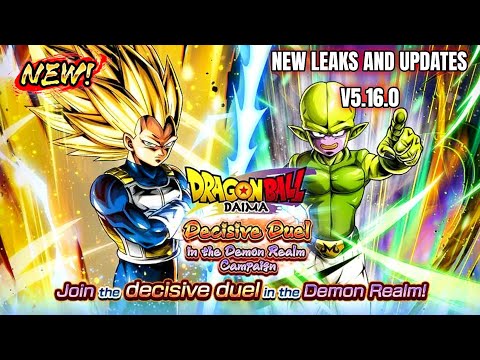 NEW SSJ3 VEGETA & Kuu Unit! Latest Events, Banners Leaks & Update! v5.16.0 🔥 | Dragon Ball Legends