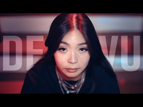 deja vu - Olivia Rodrigo | BILLbilly01 ft. Proud Cover