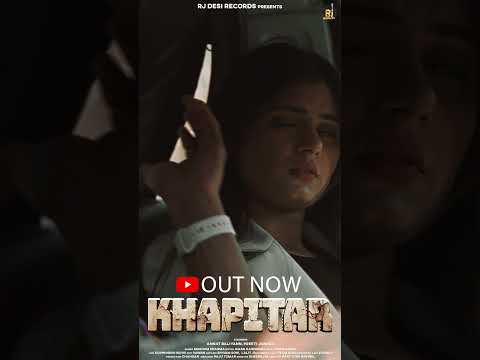 Khapitar | #masoomsharma #haryanvisong #trendingshorts #viralreels #preetijangra #ankiitbaliyann