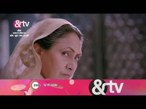 Bheema - Andhkar Se Adhikar Tak - Monday-Friday, 8:30 PM - Promo - And Tv