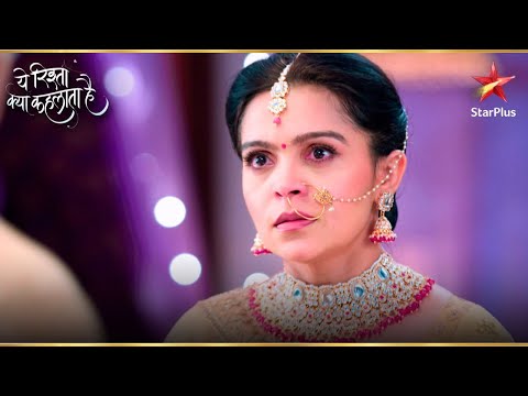 Manjiri ने लिया Court में जाने का फैसला! | Yeh Rishta Kya Kehlata Hai