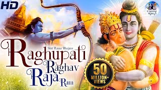 SHREE RAM BHAJAN :- RAGHUPATHI RAGHAVA RAJA RAM | LORD RAMA BHAJAN ( FULL SONG )